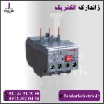 بیمتال هیمل آمپر