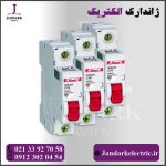 کلید مینیاتوری هیمل تک پل 1 تا 40 آمپر