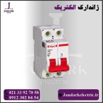کلید مینیاتوری هیمیل دو پل