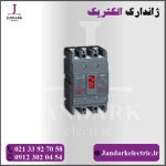 کلید کامپکت قابل تنظیم آمپر