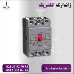 کلید کامپکت الکترونیکی آمپر