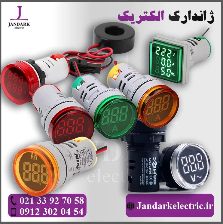 انواع سیگنال