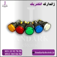 انواع سیگنال