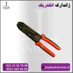 سیم لخت کن پرس سرسیم