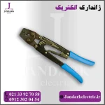 پرس کابلشو HS-16