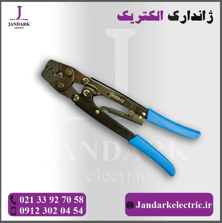 پرس کابلشو HS-16