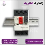 کلید حرارتی